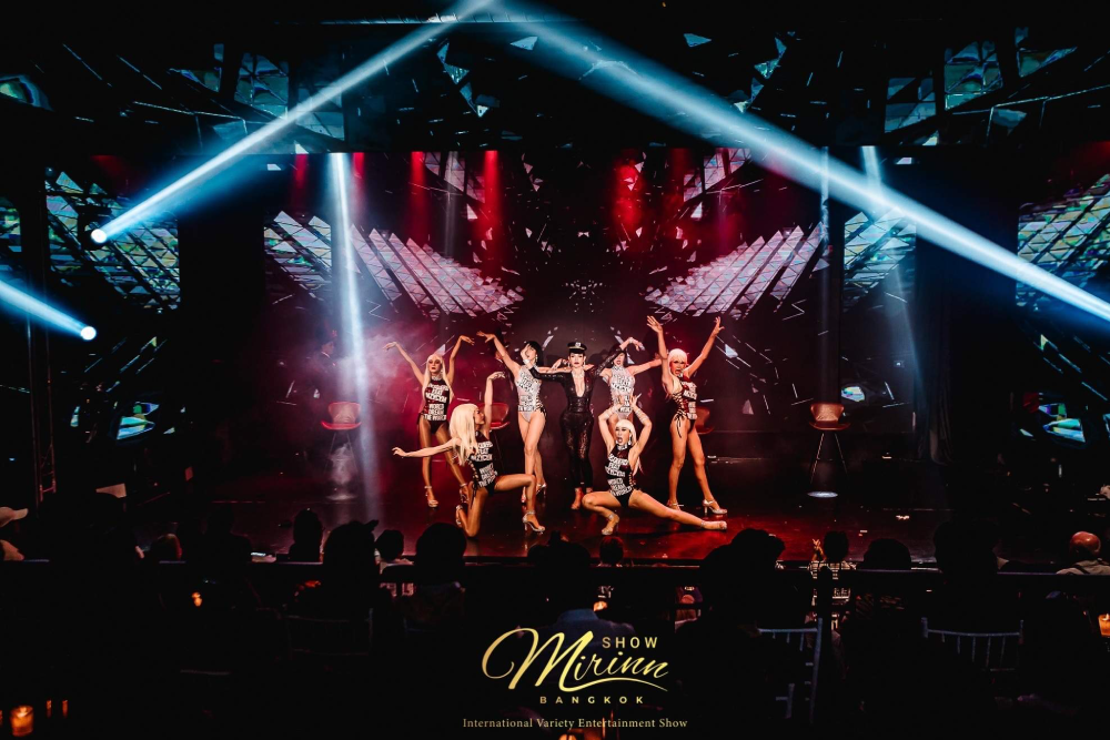 Mirinn Cabaret Show Ticket - Image 2 of 5