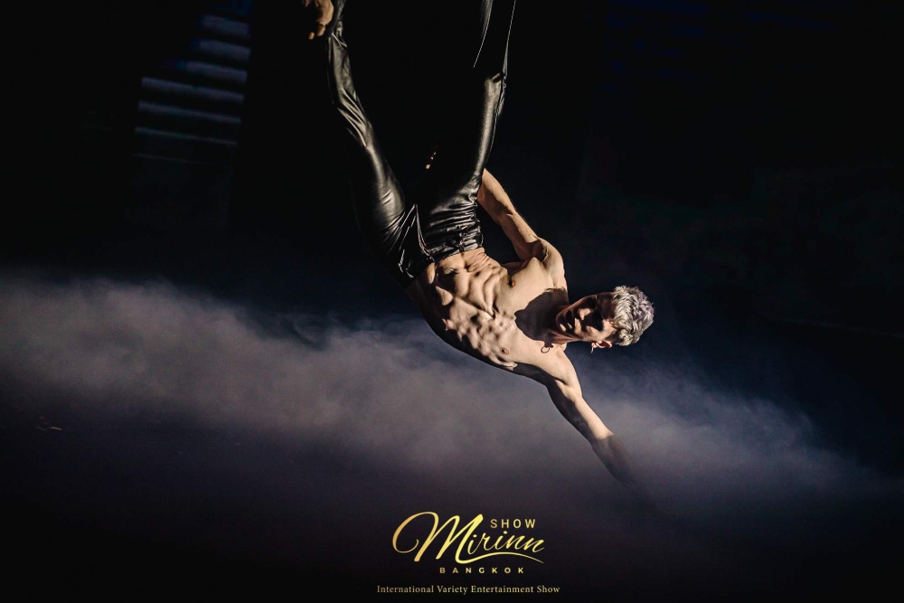 Mirinn Cabaret Show Ticket - Bild 4 von 5