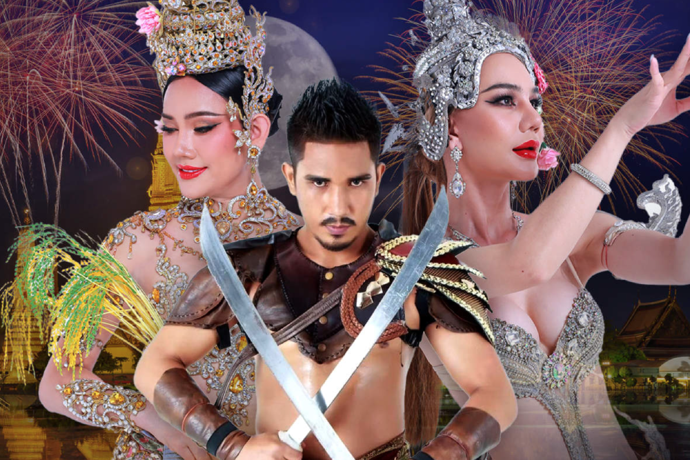 暹罗幻想秀 - 在曼谷体验暹罗幻想秀的魔力,泰国文化、艺术和传统在惊艳的表演中栩栩如生。暹罗幻想秀汇集了令人难以置信的杂技、美丽的舞蹈和激动人心的表演,定会让您惊叹。沉浸于泰国丰富的历史和生动的故事中,感受暹罗幻想秀。从武术到传统服饰,暹罗幻想秀呈现出无与伦比的文化盛宴。立即预订您的暹罗幻想秀门票,尽享曼谷难忘体验! 暹罗幻想秀 - 图片 1 的 5