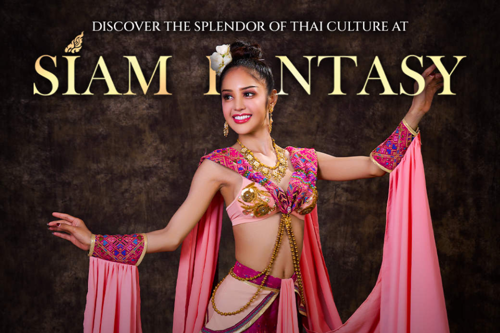 Siam Fantasy Show - Image 2 of 7