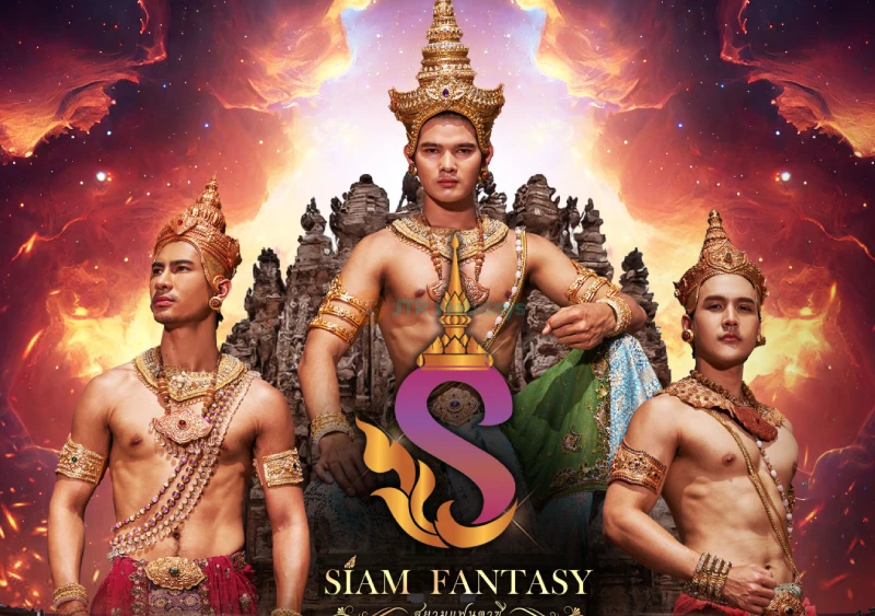 Siam Fantasy Show