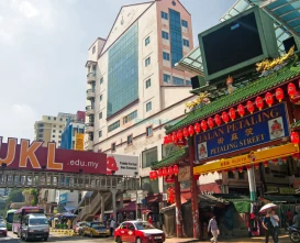 Kuala Lumpur Cultural and Heritage Tour - Explore Malaysia's Rich History - JTR Holidays