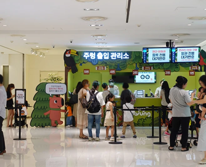 Zoolung Zoolung Theme Park - Korea’s Largest Indoor Animal Experience - JTR Holidays - Image 5 of 5