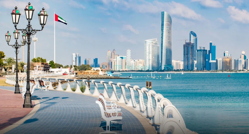 Premium Abu Dhabi Full-Day City Tour from Dubai With Qasr Al Watan Ticket - JTR Holidays