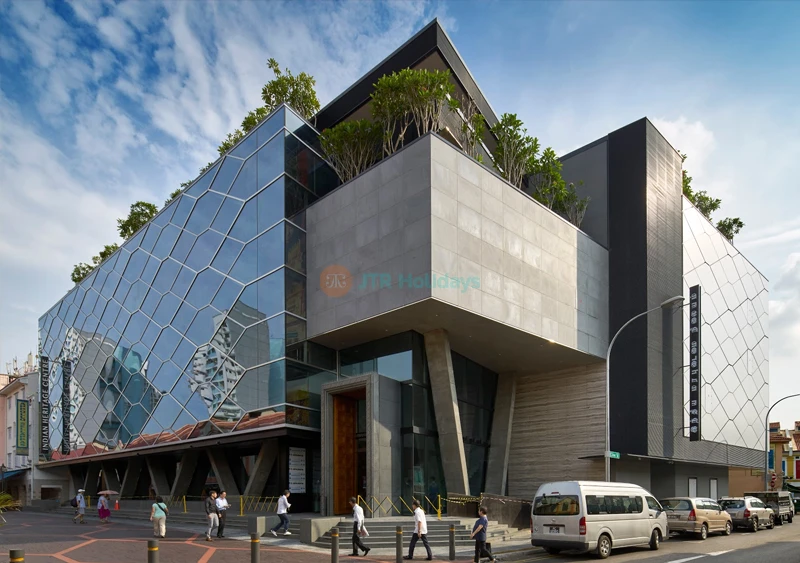 Indian Heritage Centre