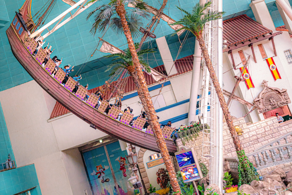 Lotte World Adventure Seoul - Image 2 of 5
