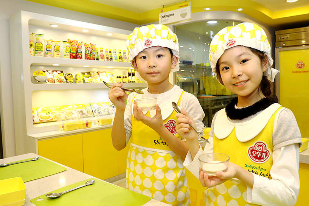 Kidzania Seoul - Bild 3 von 5