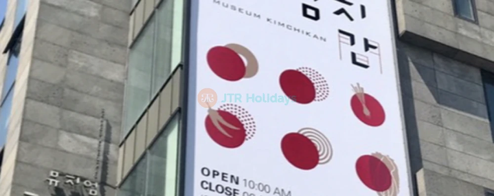 Museum Kimchikan - Discover the World of Kimchi in Seoul - JTR Holidays - Image 4 of 5