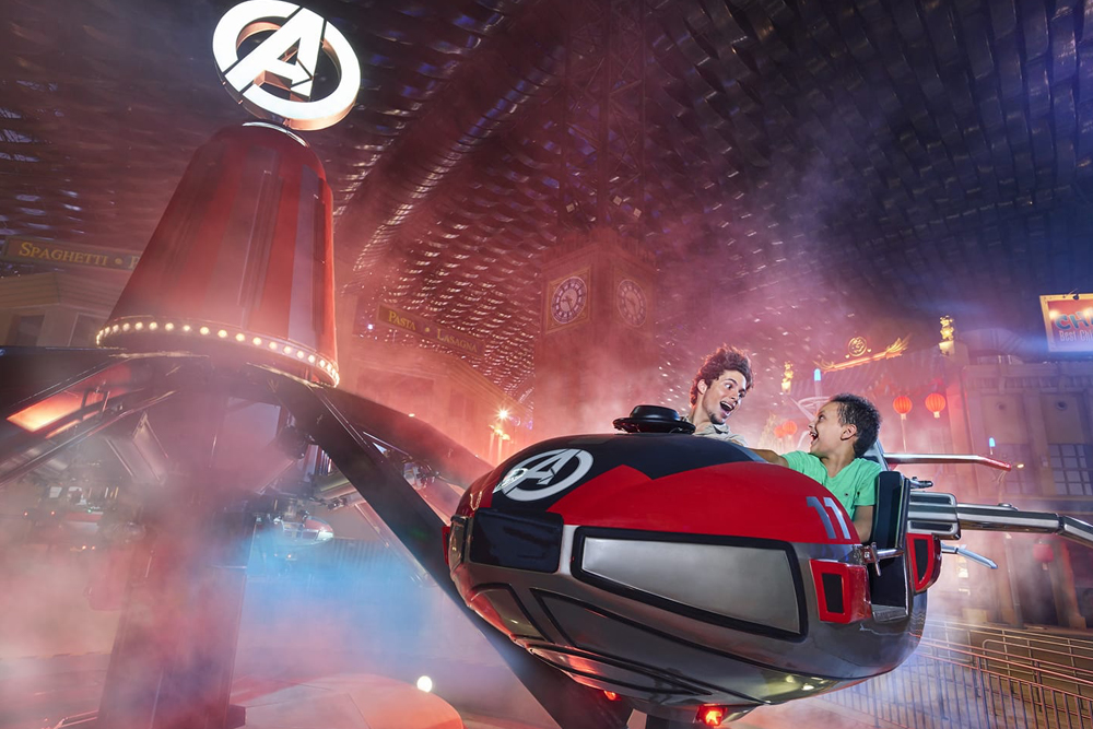 IMG Worlds Of Adventure - Image 3 of 8