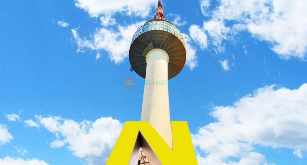 Torre N de Seúl - Imagen 1 de 5