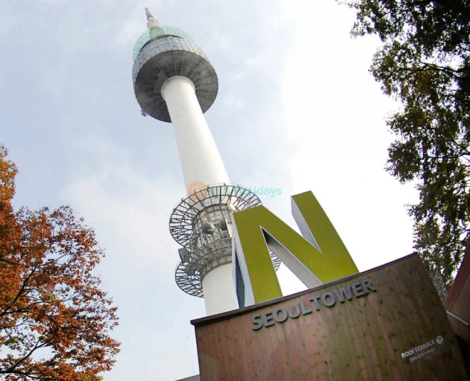 N Seoul Tower - Stunning Views and Observatory Experience in Seoul - JTR Holidays - Image 2 of 5