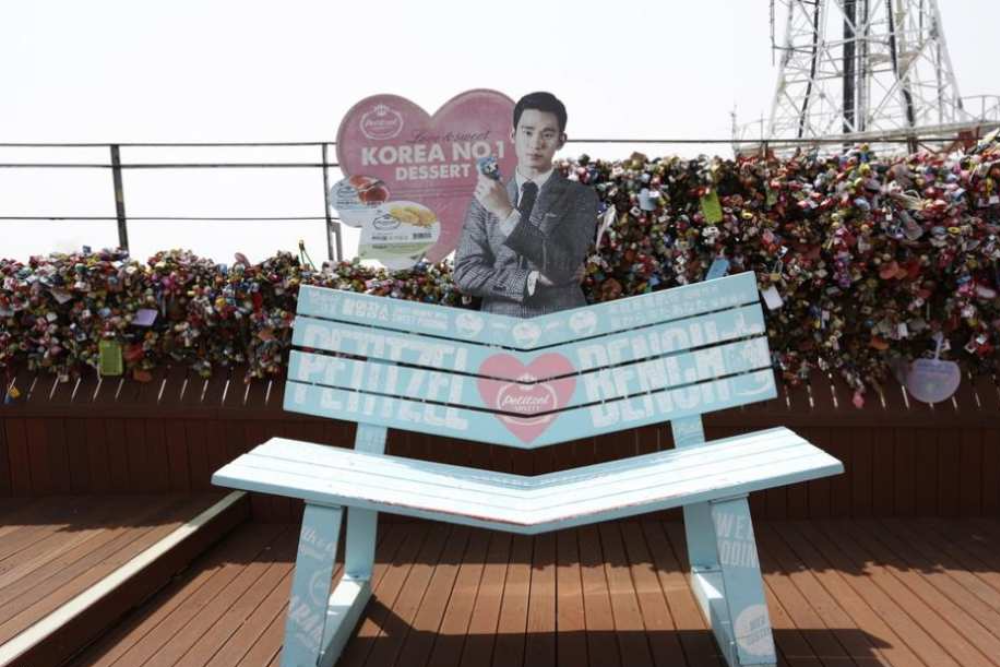 N Seoul Tower - Image 4 of 5