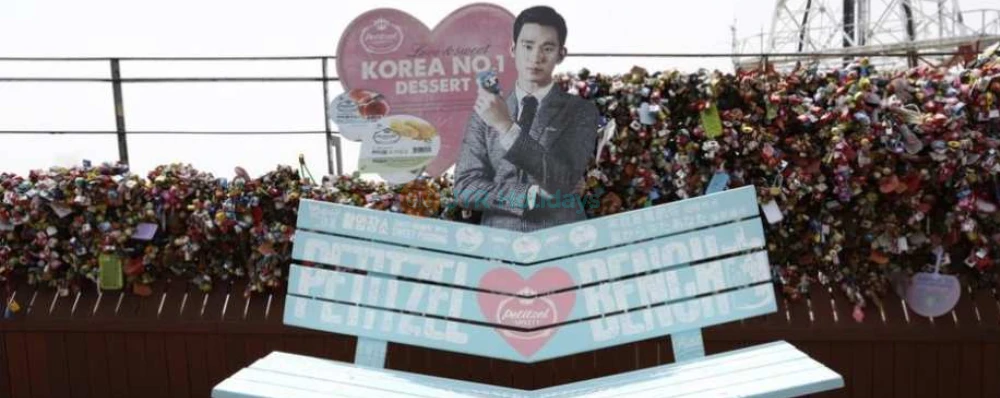 N Seoul Tower - Stunning Views and Observatory Experience in Seoul - JTR Holidays - Image 4 of 5