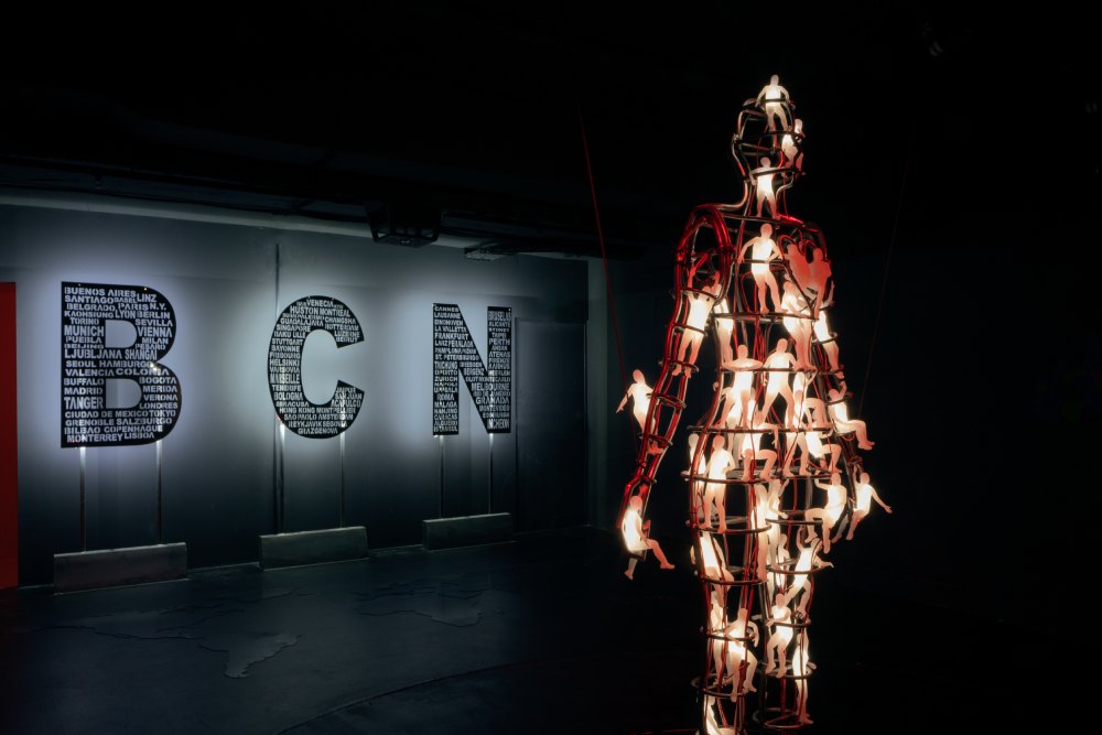 White Rabbit The Off Museum of Barcelona - Image 7 of 8