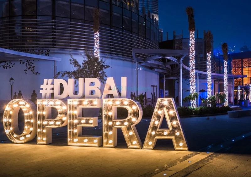 Dubai Opera