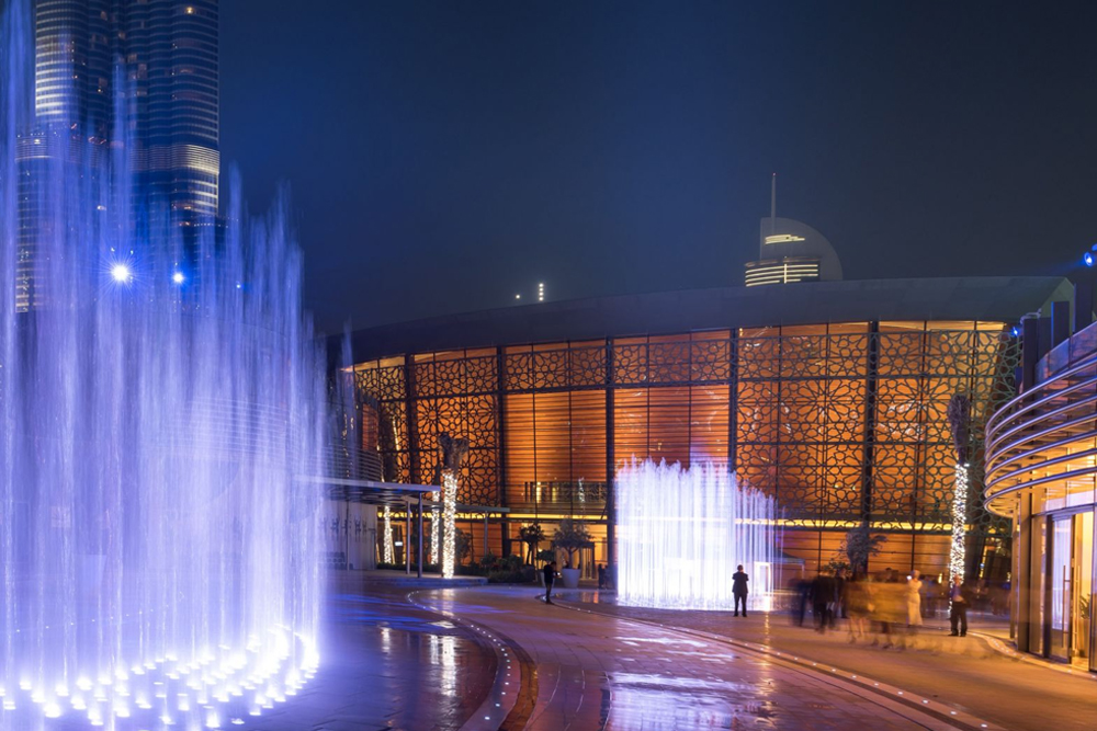 Dubai Opera - Discover the magic of Dubai Opera, an iconic venue in Downtown Dubai. Experience world-class performances, including concerts, ballet, theater, and opera. Take a guided tour to explore its unique architecture, history, and backstage areas. Perfect for art and culture enthusiasts. Dubai Opera - Image 1 of 5