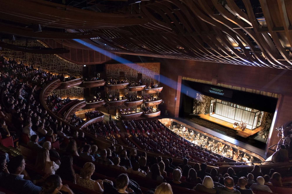 Dubai Opera - Discover the magic of Dubai Opera, an iconic venue in Downtown Dubai. Experience world-class performances, including concerts, ballet, theater, and opera. Take a guided tour to explore its unique architecture, history, and backstage areas. Perfect for art and culture enthusiasts. Dubai Opera - Image 3 of 5