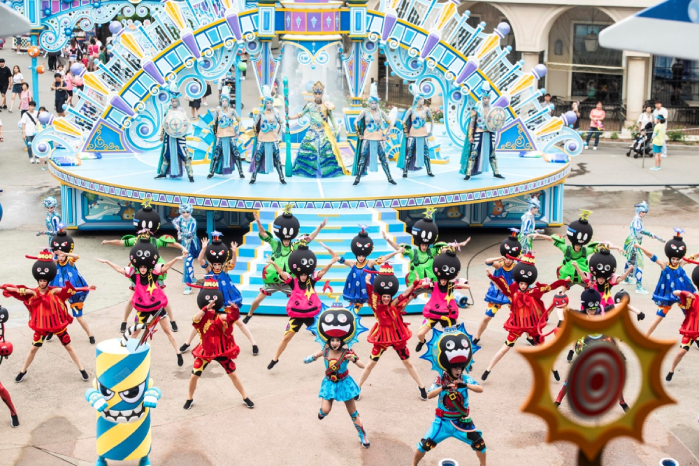 Everland Theme Park Gyeonggi - Image 1 of 10