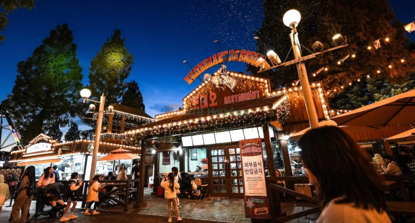 Seoul Land Theme Park - South Korea’s First and Favorite Adventure Spot - JTR Holidays