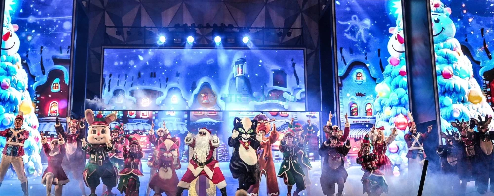 Seoul Land Theme Park - South Korea’s First and Favorite Adventure Spot - JTR Holidays - Image 3 of 5