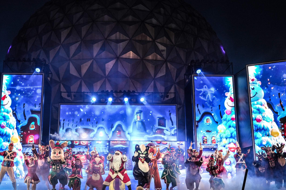 Parc à thème Seoul Land - Découvrez un divertissement sans fin au Parc à thème Seoul Land, premier parc à thème de la Corée du Sud. Le Parc à thème Seoul Land propose des attractions à sensations, des zones thématiques et des activités amusantes pour tous les âges. Explorez des zones thématiques comme le Quartier des personnages et la Terre de Demain au Parc à thème Seoul Land, et profitez de montagnes russes, de jeux et de parcours d'obstacles. Ne manquez pas les festivals saisonniers et les spectacles en direct qui rendent le Parc à thème Seoul Land spécial toute l'année. Parfait pour les familles et les amis, le Parc à thème Seoul Land promet des souvenirs inoubliables ! Parc à thème Seoul Land - Image 3 sur 5