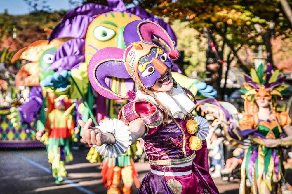 Seoul Land Theme Park - Image 5 of 8