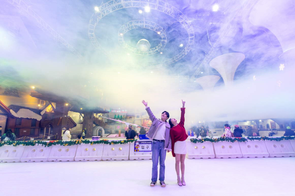 ONEMOUNT Snow Park - Image 1 of 9