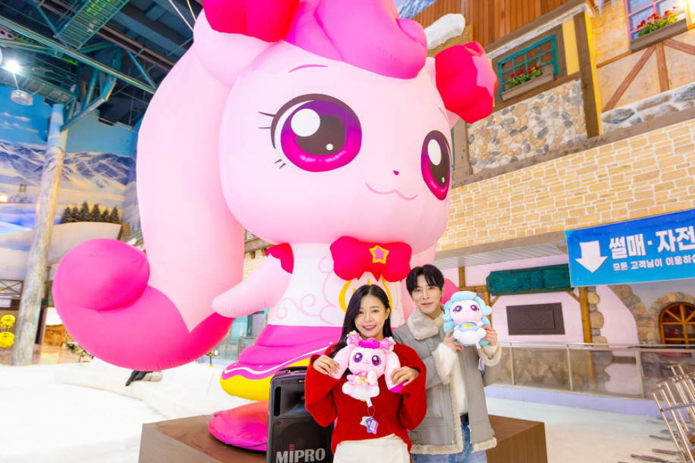 ONEMOUNT Snow Park - Image 3 of 5