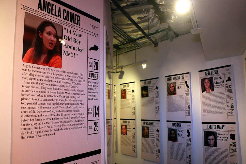 情色遗产博物馆 - 图片 4 的 5