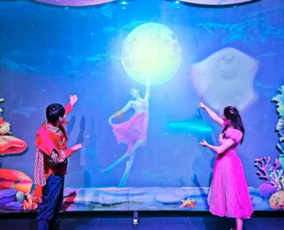 Aqua Planet Ilsan - Image 2 of 5