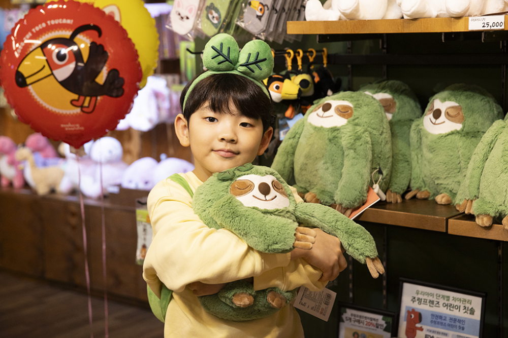 Zoolung Zoolung Hanam - Image 2 of 7