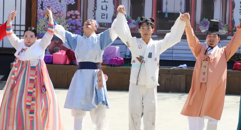 한국 민속촌 - Image 1 of 5
