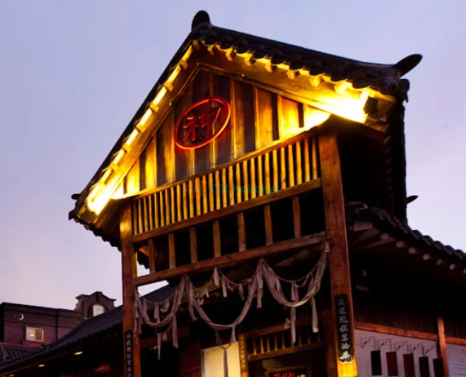 Korean Folk Village - Explore Traditional Korean Culture and History - JTR Holidays - Image 2 of 5