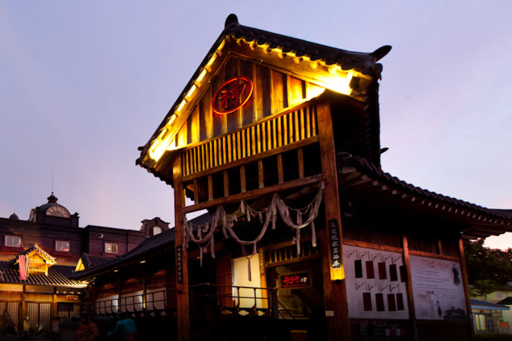 Korean Folk Village - Image 2 of 5