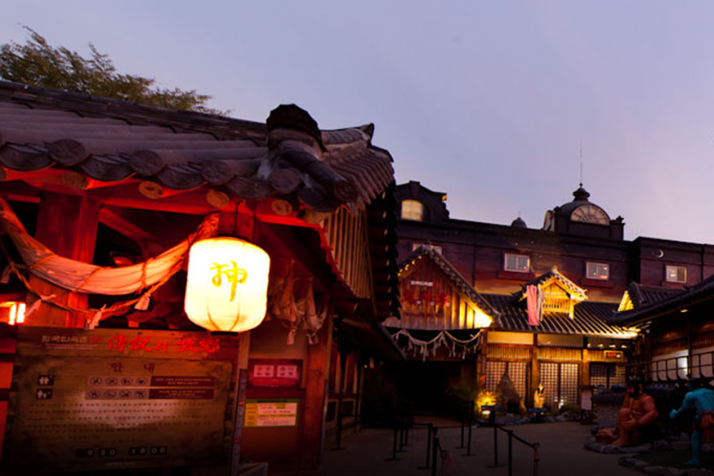 Korean Folk Village - Image 4 of 5