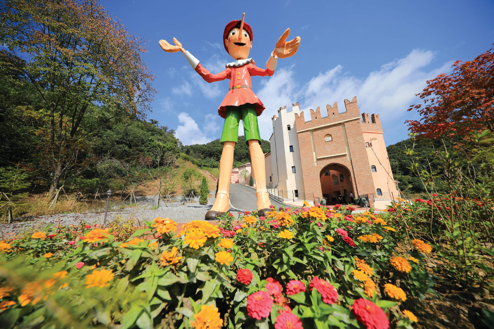 Petite France Gyeonggi - Image 5 of 5