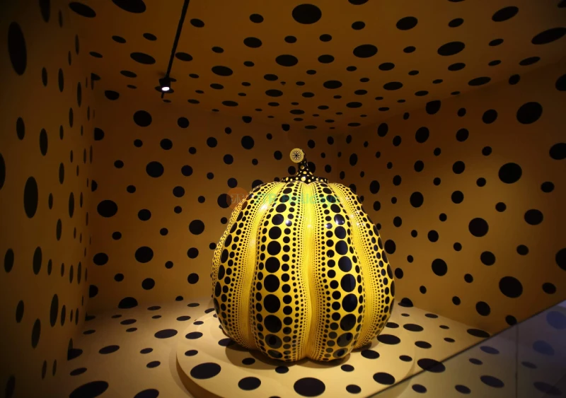 Bonte Museum Jeju