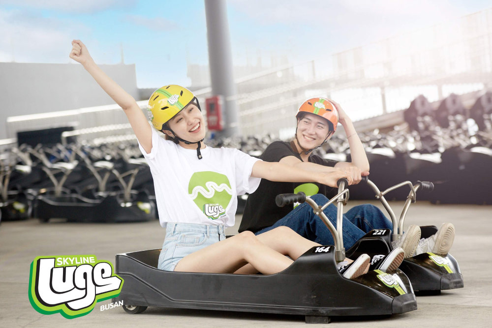 Skyline Luge Busan - Image 1 of 7