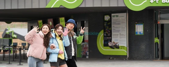 Skyline Luge Busan – Thrilling Luge Rides & Scenic Views - JTR Holidays