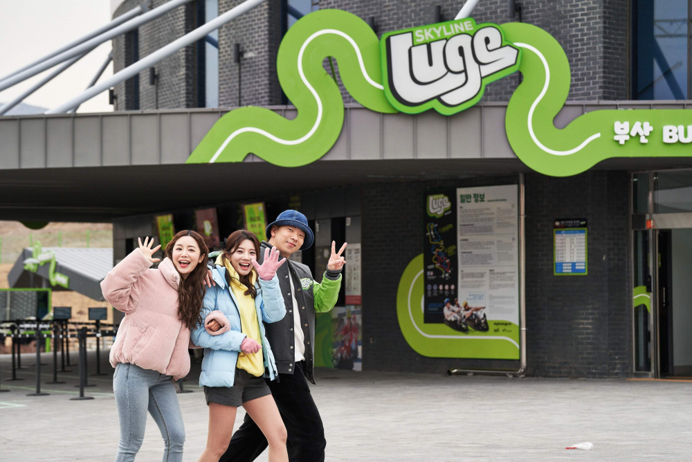 Skyline Luge Busan - Experience the excitement of Skyline Luge Busan, where you can slide down thrilling tracks and enjoy scenic views. At Skyline Luge Busan, choose from four unique luge tracks, each with over 100 meters of downhill fun. Enjoy stunning panoramic views of Osiria Theme Park and the Eastern mountains with the Skyride at Skyline Luge Busan. Whether you're looking for adventure or beautiful views, Skyline Luge Busan has something for everyone. Don’t miss out on this unforgettable experience at Skyline Luge Busan! Skyline Luge Busan - Image 3 of 5
