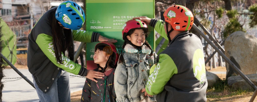 Skyline Luge Busan – Thrilling Luge Rides & Scenic Views - JTR Holidays - Image 4 of 5