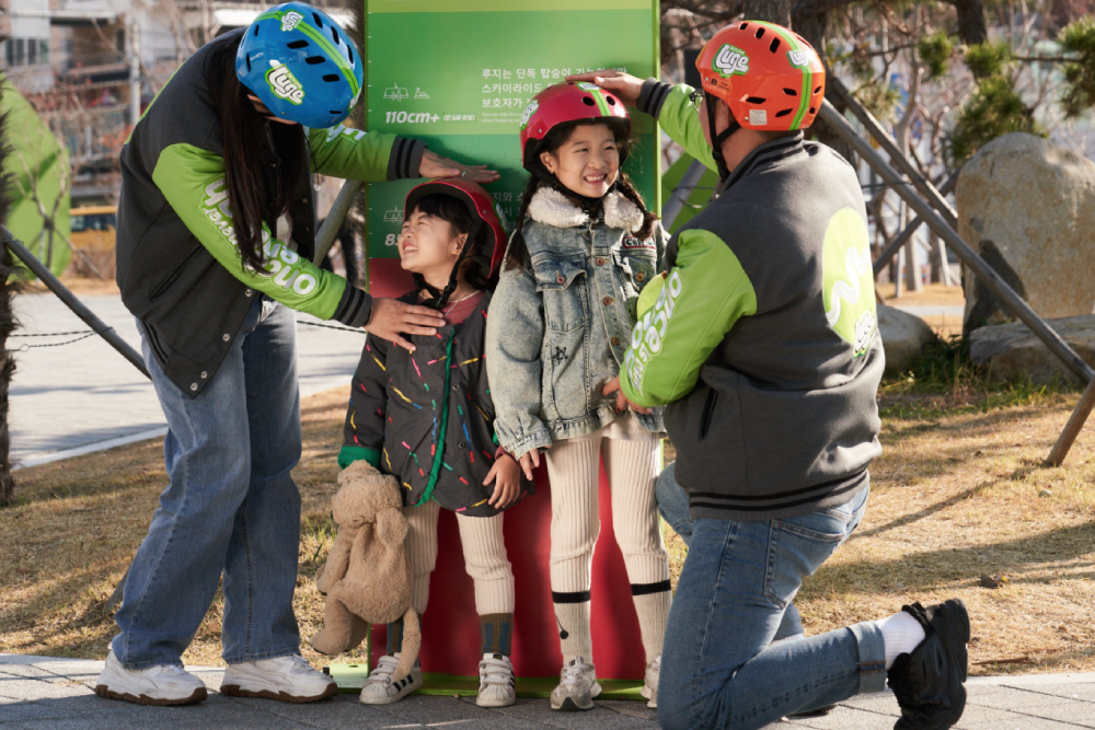 Skyline Luge Busan - Experience the excitement of Skyline Luge Busan, where you can slide down thrilling tracks and enjoy scenic views. At Skyline Luge Busan, choose from four unique luge tracks, each with over 100 meters of downhill fun. Enjoy stunning panoramic views of Osiria Theme Park and the Eastern mountains with the Skyride at Skyline Luge Busan. Whether you're looking for adventure or beautiful views, Skyline Luge Busan has something for everyone. Don’t miss out on this unforgettable experience at Skyline Luge Busan! Skyline Luge Busan - Image 4 of 5