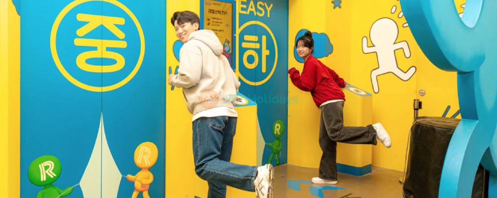 Running Man Thematic Experience Center Busan - Fun & Interactive Challenges - JTR Holdiays - Image 4 of 5