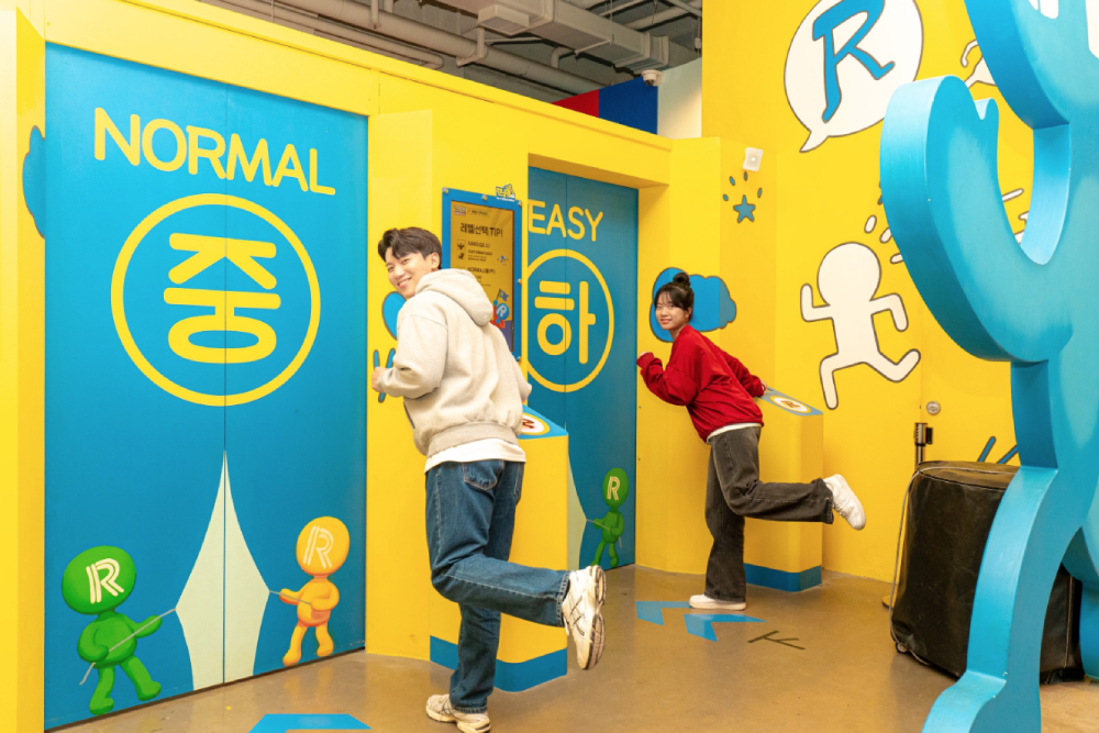 Running Man Busan - Experience the thrill of Running Man Busan, where you can take on fun and interactive challenges! Complete exciting missions, explore tricky mazes, and collect R-coins in this action-packed adventure. At Running Man Busan, test your skills, teamwork, and speed across 6 unique zones. Bring your friends or family and enjoy an unforgettable time at Running Man Busan. Don’t miss out on the ultimate Running Man Busan experience in the heart of the city! Running Man Busan - Image 4 of 5