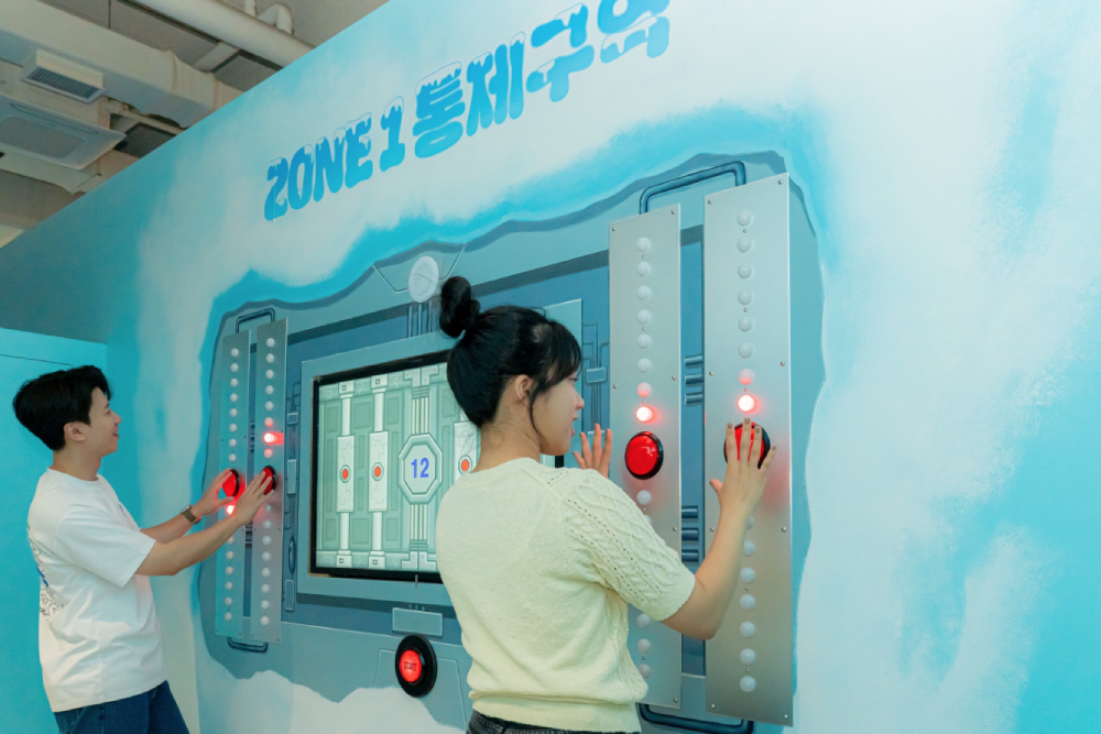 ランニングマン 釜山 - Image 8 of 8