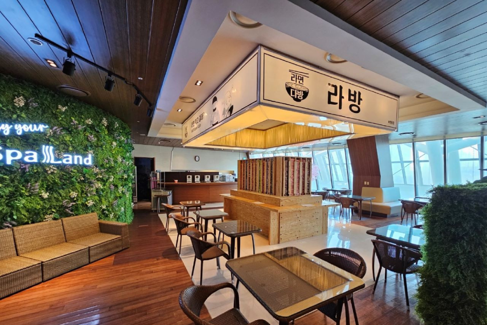 釜山世贸中心SPA LAND - 图片 2 的 5