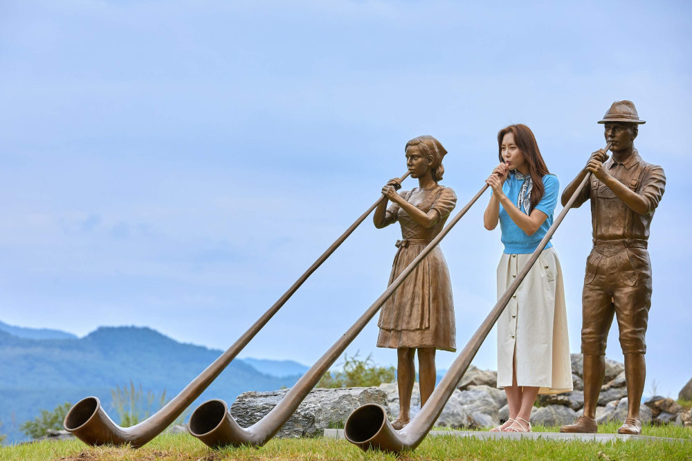 Romyzian Garden Gangwon - Image 1 of 7