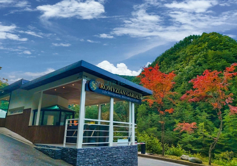 Romyzian Garden Gangwon