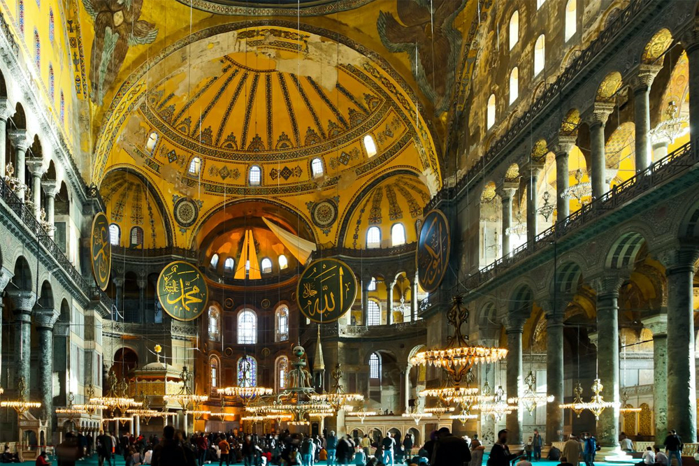 Hagia Sophia Ticket - Image 1 of 9