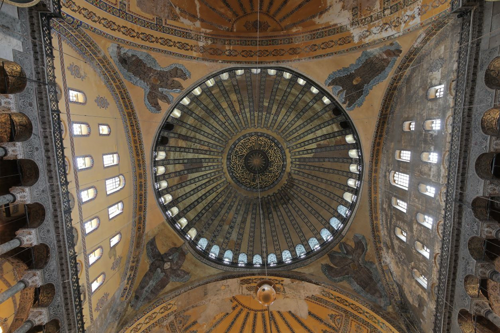 Hagia Sophia Ticket - Image 2 of 5